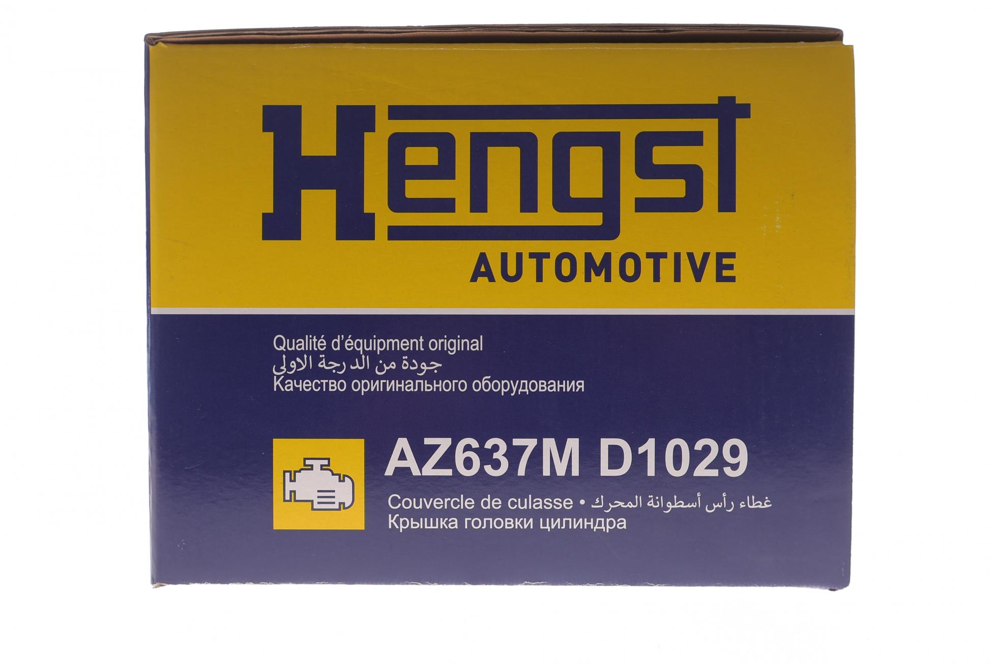 AZ637MD1029 HENGST FILTER